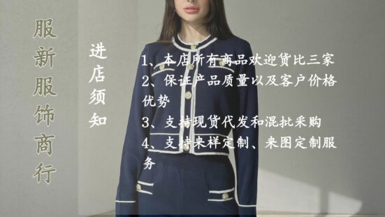 Round Neck Ruffle Sleeve Drawstring High Waist Cross Overlay Strap Elegant Slim Fit Dress - Image 2