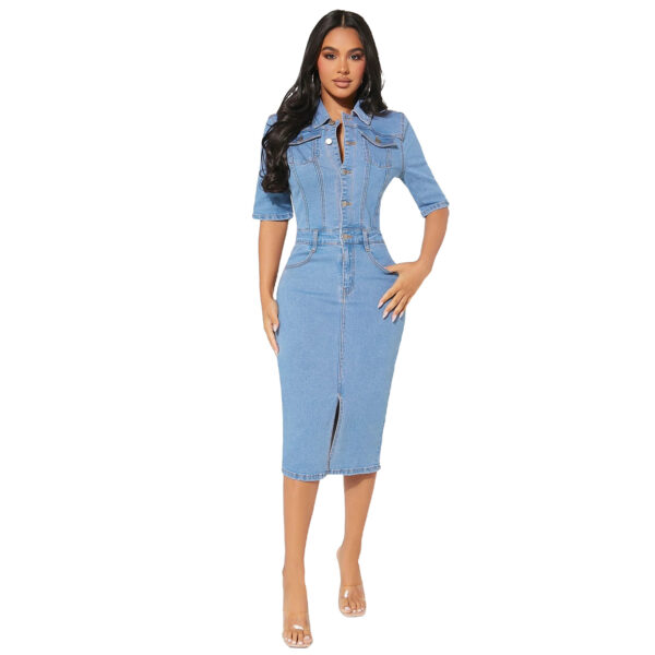 Women's Fashion Personality Denim Hip-wrapped Dress - Image 5